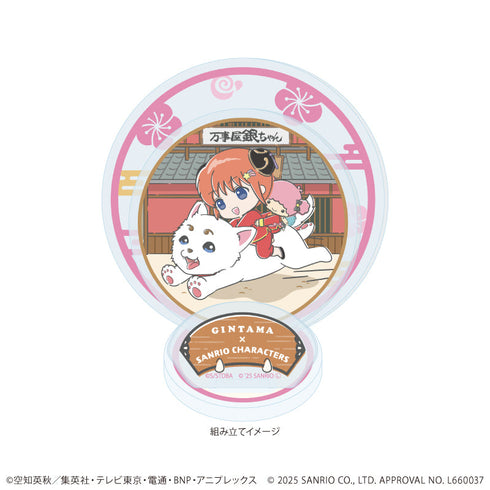 『銀魂×サンリオキャラクターズ』アクリルスタンドプレート03/神楽×リトルツインスターズ(コラボイラスト)